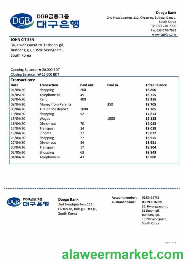 South Korea Daegu bank proof of address statement template in Word and PDF format
